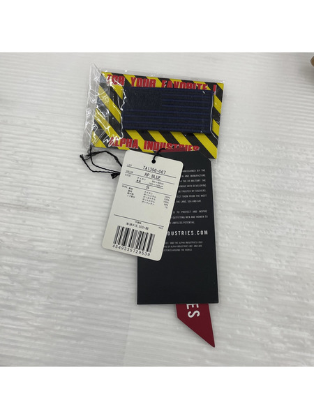 ALPHA フライトジャケット(S)[値下]