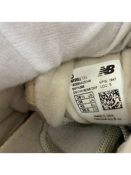 NEW BALANCE スニーカー 992 "Tan" 26.5cm