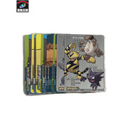 その他グッズ ポケモン ポケモンバトルカードe+ リーフグリーン＆ファイアレッド まとめ