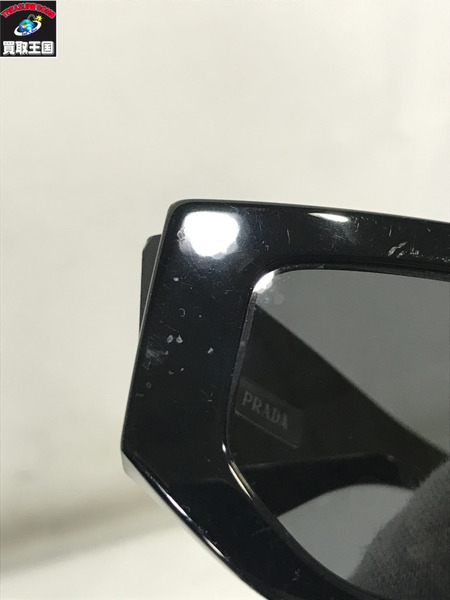 PRADA　SPR09Z  トライアングルロゴサングラス