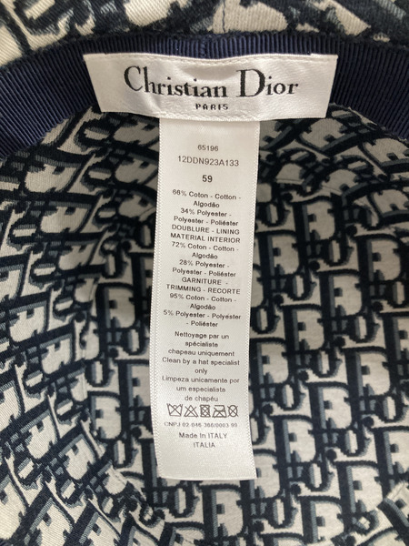 C.DIOR デニムボブ バケットハット