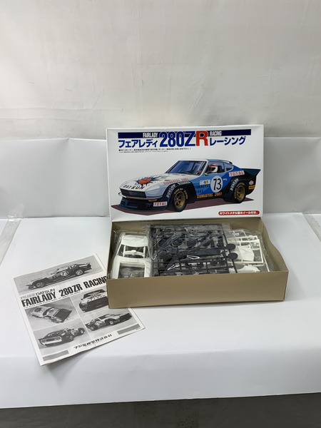 フジミ 1/20 フェアレディ 280ZR レーシング 未組立 一部ランナー外れあり 