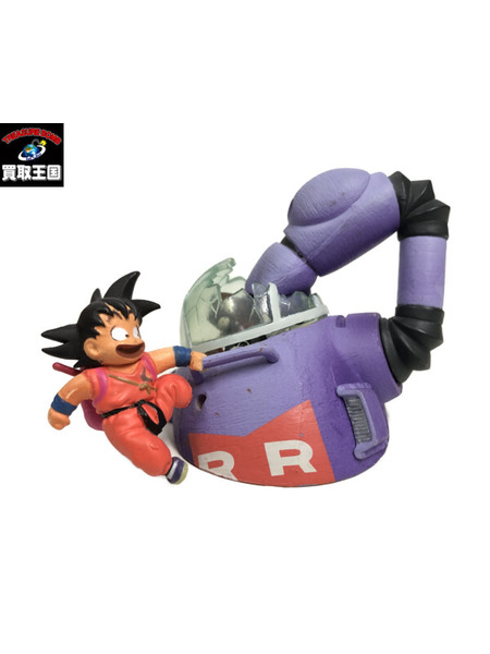 ドラカプ クロニクル編 この世はでっかい宝島 孫悟空VSブラック参謀[値下]