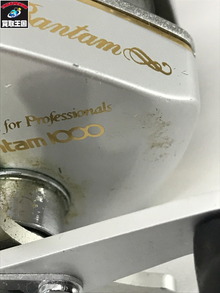 リール　SHIMANO バンタム 1000