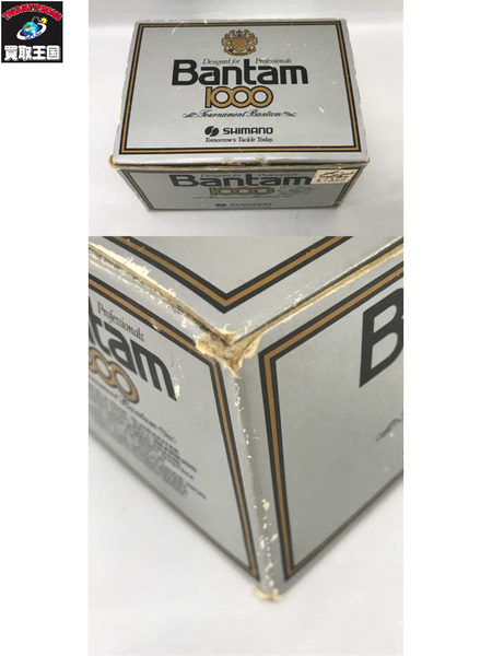 リール　SHIMANO バンタム 1000