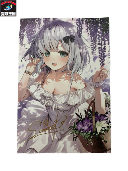 花芽すみれ  誕生日2023 ポストカード