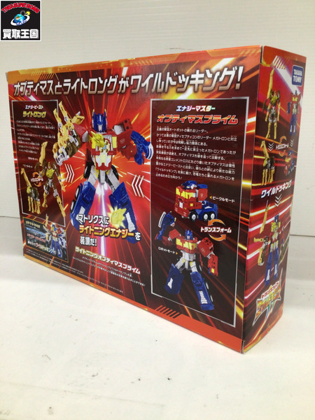 トランスフォーマー トランスフォーマーワイルドキング オプティマスプライム＆ライトロング