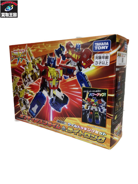 トランスフォーマー トランスフォーマーワイルドキング オプティマスプライム＆ライトロング