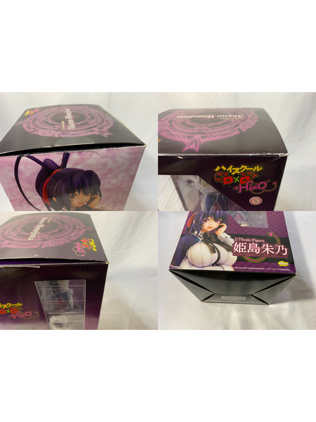 メーカー 美少女その他 ハイスクールD×D HERO 姫島朱乃 1/7 ABS＆PVC 製塗装済み完成品