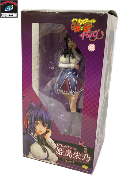 メーカー 美少女その他 ハイスクールD×D HERO 姫島朱乃 1/7 ABS＆PVC 製塗装済み完成品