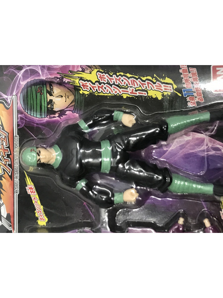 メーカー ジャンプその他 トリコ ガツガツバトルフィギュア