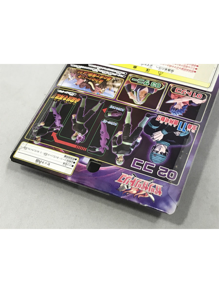 メーカー ジャンプその他 トリコ ガツガツバトルフィギュア