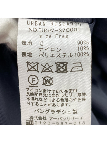 URBAN RESEARCH ジャケット UR97-27C001