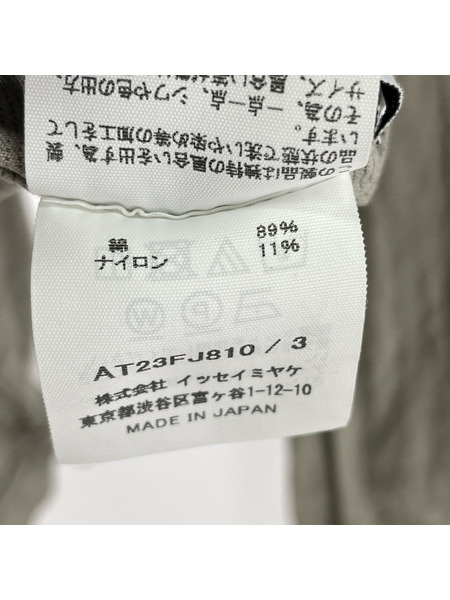 A-POC ABLE ISSEY MIYAKE フレーム柄製品染シャツ 3 ベージュ