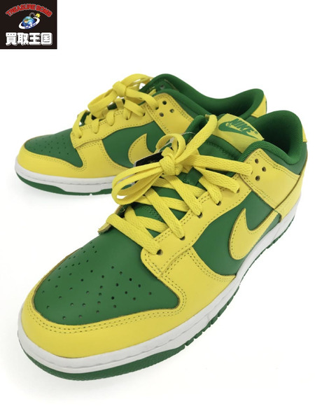 NIKE DUNK LOW Reverse Brazil 27cm[値下]｜商品番号：2100187788949 ...