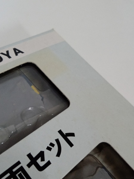 マイクロエース A3287 クモヤ143 2両セット