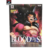 ドラゴンボールGT BLOOD of SAIYANS -SPECIAL III