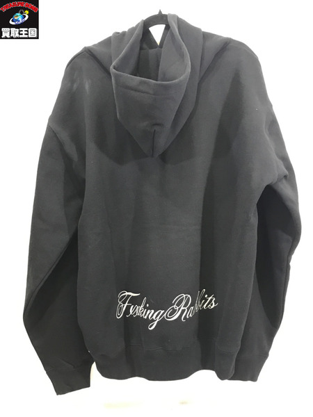 FR2 パーカー Rhinestone Logo Hoodie (XL)