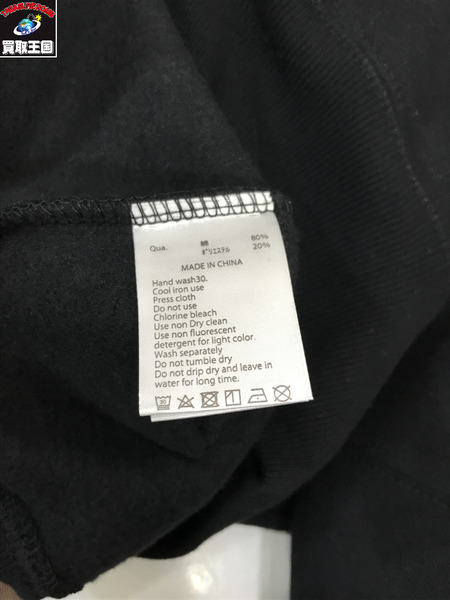 FR2 パーカー Rhinestone Logo Hoodie (XL)