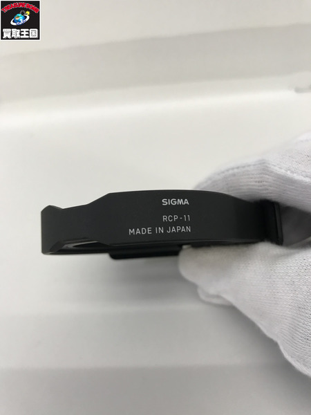  SIGMA　WR CIRCULAR PL RCP-11