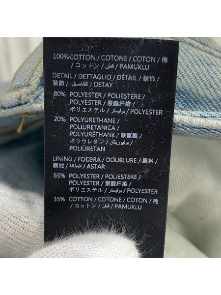 AMIRI 26SS MX1 STRAIGHT FLARE JEAN 32 サックス