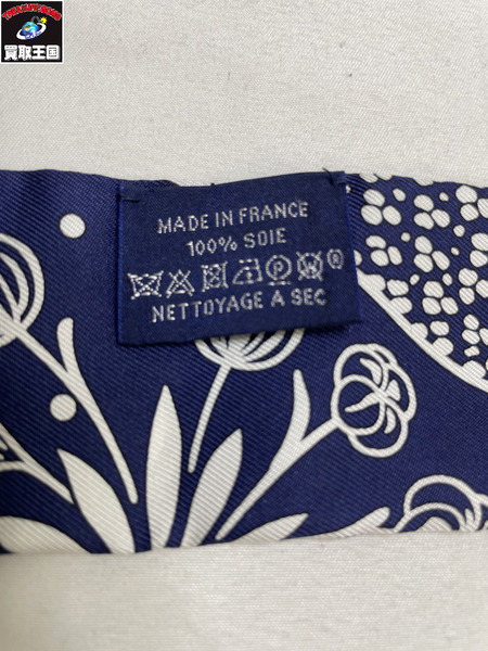 小物 HERMES/ツイリー/Les Leopards Bandana