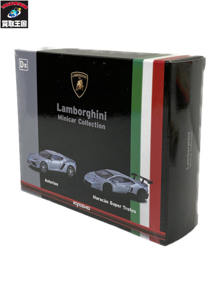 京商　D賞　ランボルギーニ