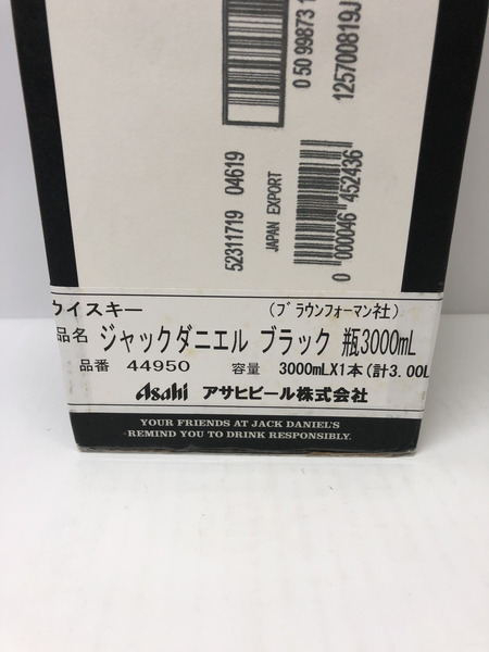 ジャックダニエル ブラック　3000/40