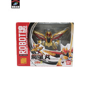 ロボット魂 龍星丸 147 魔神英雄伝ワタル2
