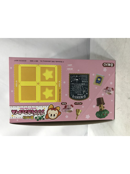 星のカービィ プププなカフェタイム