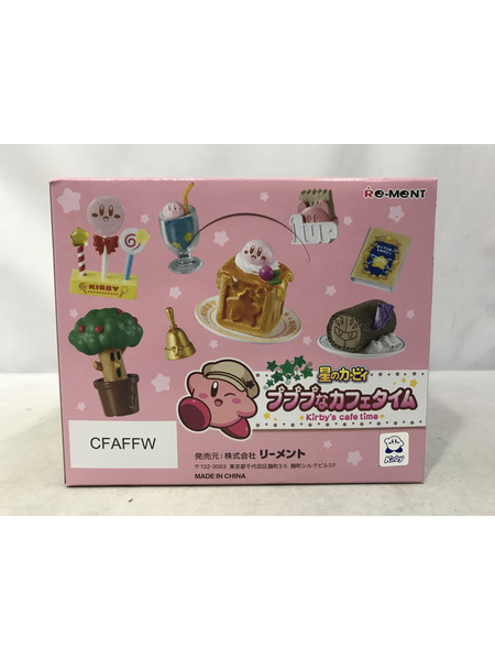 星のカービィ プププなカフェタイム