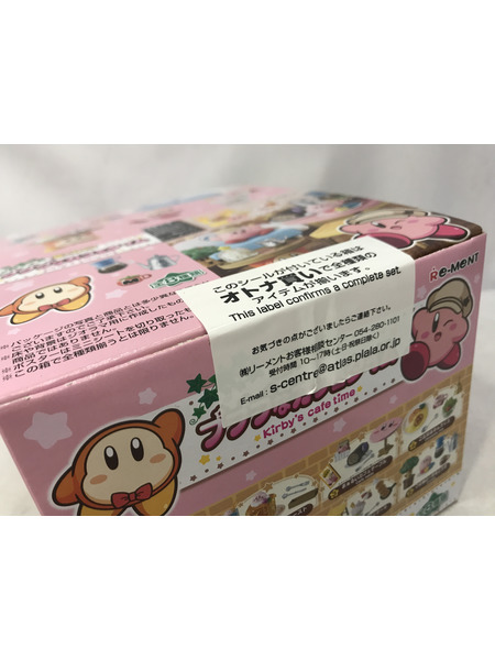 星のカービィ プププなカフェタイム