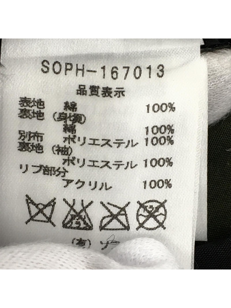 SOPHNET. ジャケット Barbour オイルコーティング BEDALE BLACK 34