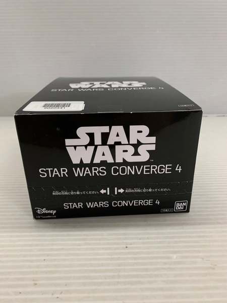 スターウォーズコンバージ