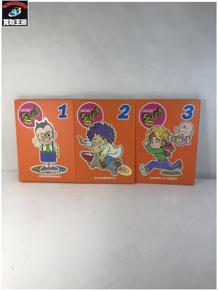 メーカー ジャンプその他 Dr.スランプ アラレちゃん ほよよ編BOX[値下]