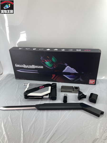 メーカー 仮面ライダー変身アイテム CSMライドブッカー[値下]