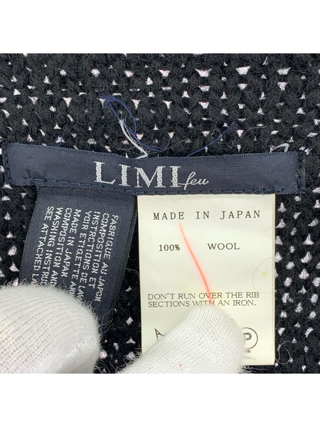 LIMI feu カーディガン Vネックケーブルニット 黒