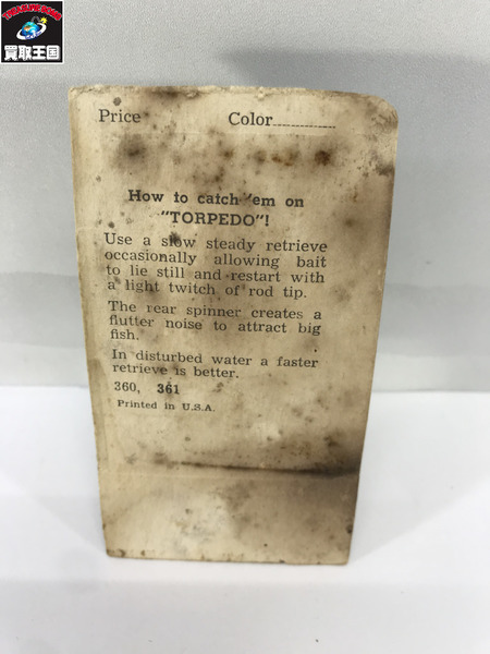 HEDDON　タイニートーピード　YCDS