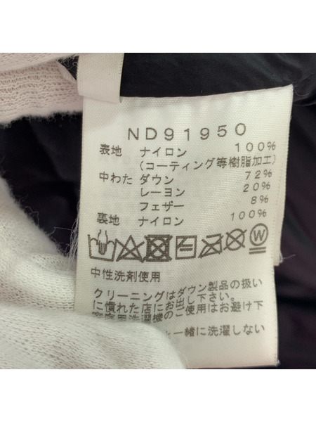 THE NORTH FACE ダウンジャケット バルトロライトジャケット ブラック