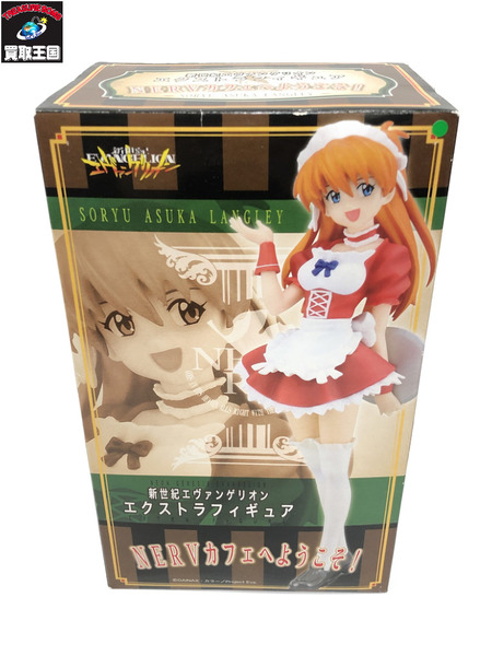 エヴァンゲリオン エヴァ　NERV　カフェ　アスカ