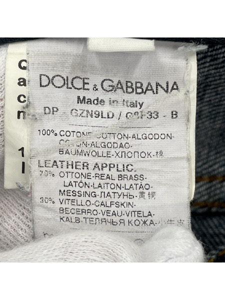 DOLCE＆GABBANA ローライズ ダメージデニムパンツ