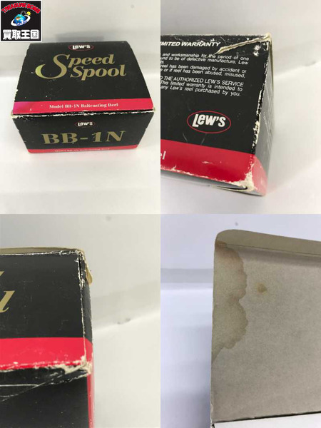 ﾘｰﾙ　LEW's スピードスプール BB-1N