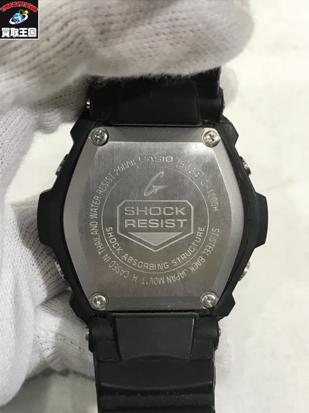 G-SHOCK メンズ時計 ファイアーパッケージ '08 クオーツ G-1000H　ﾒｰｶｰ対応推奨