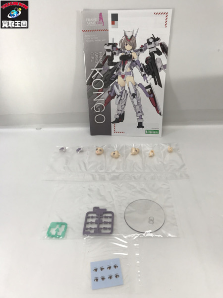 美少女 プラモ FAG 金剛[値下]