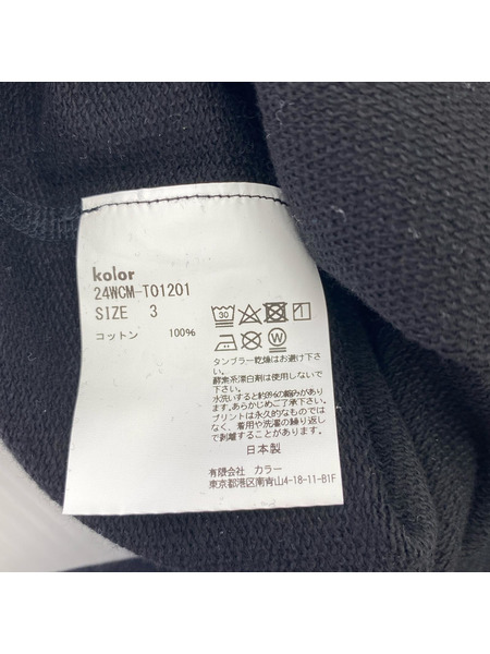 kolor スウェット・トレーナー 24AW  黒 24WCM-T01201 3