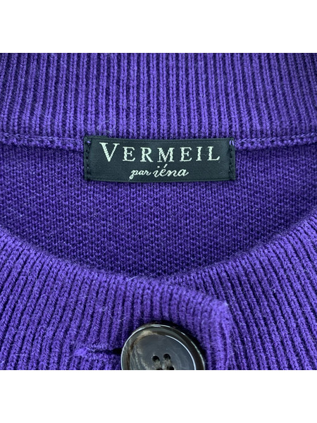 カーディガン VERMEIL par iena カーディガン