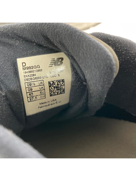 NEW BALANCE スニーカー USA製 27.5㎝