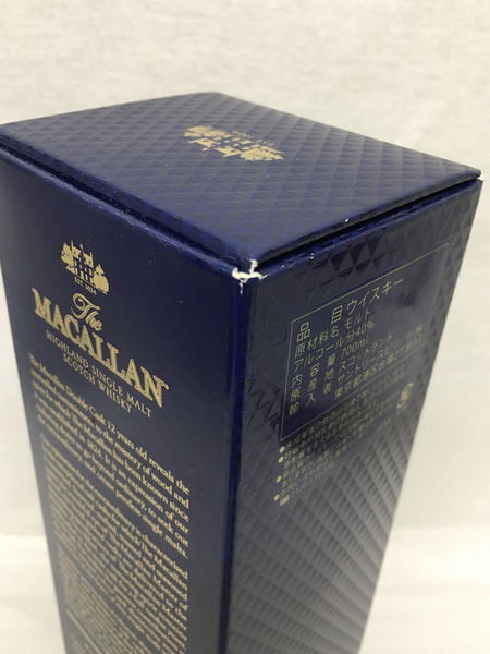 The MACALLAN ザ・マッカラン 12年 DOUBLE CASK 700ml 箱付き