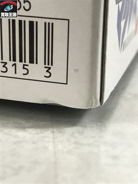 HG マクロス7 VF-19改 ファイヤーバルキリー サウンドブースター装備 1/100