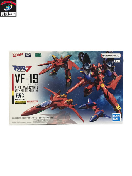 HG マクロス7 VF-19改 ファイヤーバルキリー サウンドブースター装備 1/100